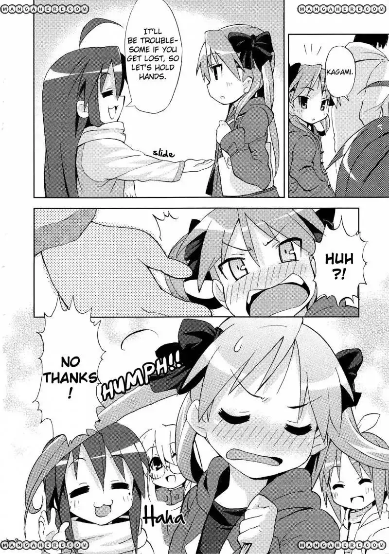 Lucky Star Comic a la Carte Chapter 2.4 1